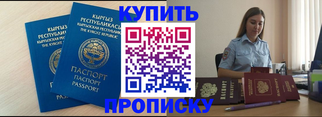 форма 3 в Белоярске